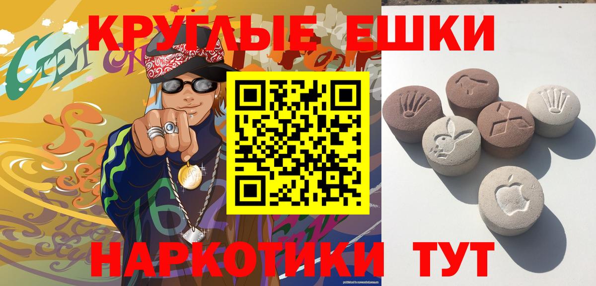Кирово-Чепецк  ЭКСТАЗИ louis Vuitton  Вход с VPN  Экстази  OMG ссылки  Ecstasy 250 мг 
