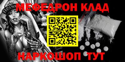 герыч Гусев
