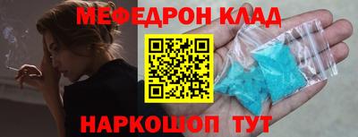 герыч Гусев