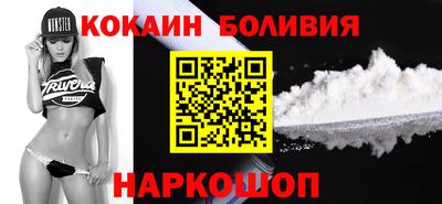 альфа пвп VHQ Гусь-Хрустальный