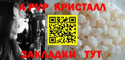 ECSTASY Гусиноозёрск