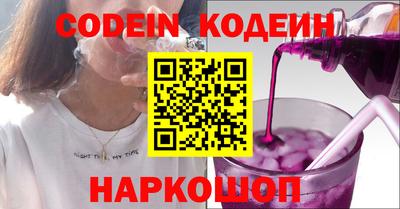 ECSTASY Гусиноозёрск