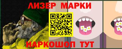герыч Гусев