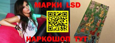 альфа пвп VHQ Гусь-Хрустальный