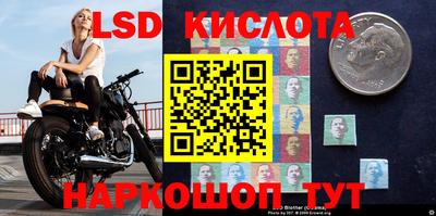 альфа пвп VHQ Гусь-Хрустальный