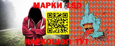 ECSTASY Гусиноозёрск