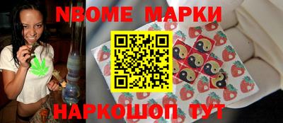 ECSTASY Гусиноозёрск
