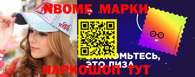 ECSTASY Гусиноозёрск
