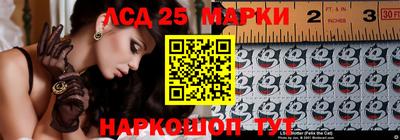 герыч Гусев