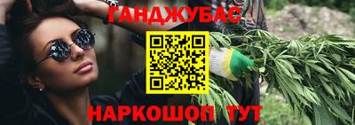ECSTASY Гусиноозёрск