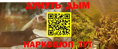 герыч Гусев