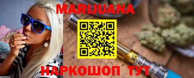 ECSTASY Гусиноозёрск