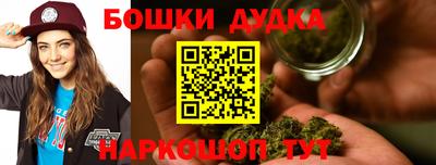 герыч Гусев