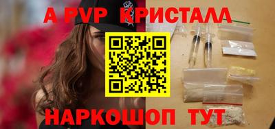 ECSTASY Гусиноозёрск