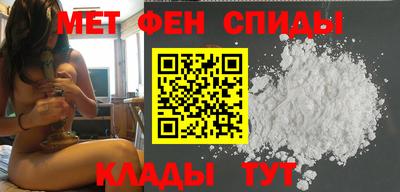 ECSTASY Гусиноозёрск
