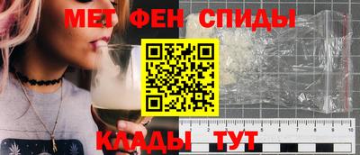 ECSTASY Гусиноозёрск
