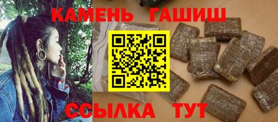 герыч Гусев