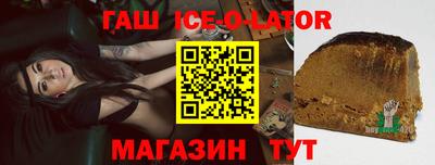 герыч Гусев