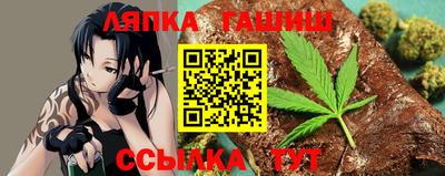 герыч Гусев
