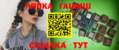 герыч Гусев