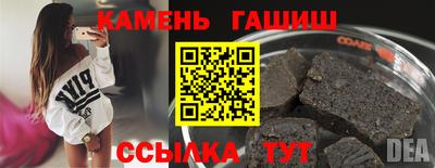 герыч Гусев