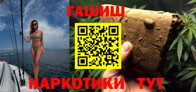 ECSTASY Гусиноозёрск