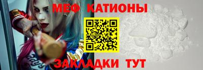 ECSTASY Гусиноозёрск