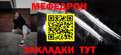 ECSTASY Гусиноозёрск