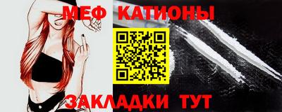 ECSTASY Гусиноозёрск