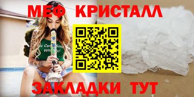 герыч Гусев