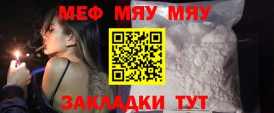 ECSTASY Гусиноозёрск